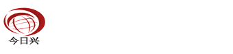 河北今日興裝配式房屋有限公司